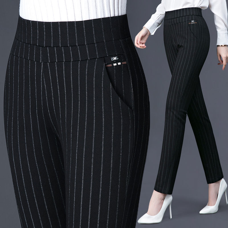 Dames Comfortabele Slim Fit Broek Met Hoge Taille En Stretch detailfoto 8